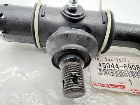 Rotule de direction gauche Land Cruiser HZJ7 1990-1999