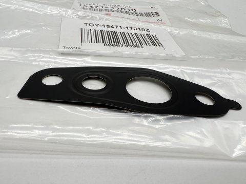 Joint entre turbo et tube alimentation huile HDJ100 avec refroidisseur EGR
