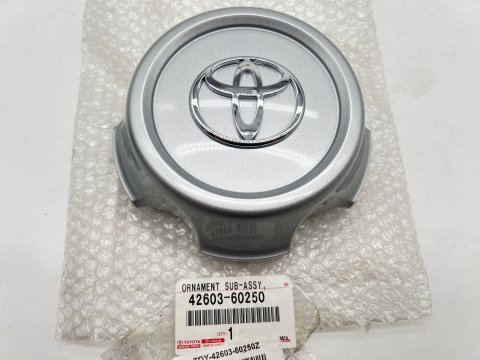 Cache moyeu jante aluminium 16 pouces HDJ100