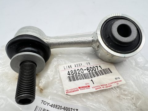 Biellette de barre stabilisatrice avant droite VDJ200