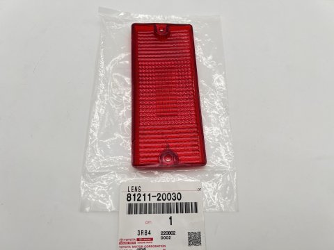 Cabochon vitre anti brouillard sur hayon arrière HDJ80