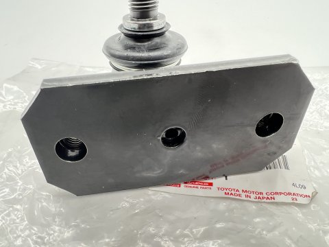 Biellette avec rotule de barre stabilisatrice avant HDJ80 HZJ7