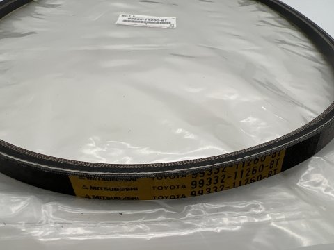 Courroie trapézoïdale compresseur de climatisation HDJ80 12S HZJ7