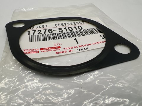 Joint entre turbo et coude arrivée air gauche ou droit VDJ200