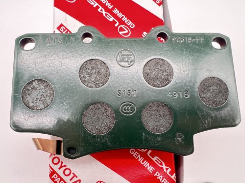 Plaquettes de frein avant Land Cruiser HDJ80 - origine Toyota première monte