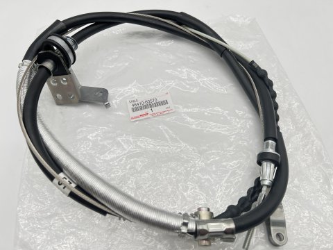 Câble de frein à main HDJ80