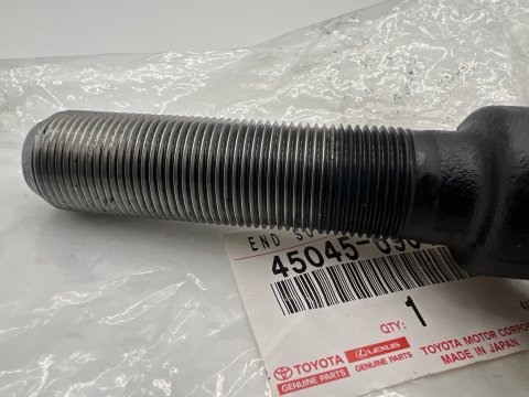 Rotule barre de direction droite Land Cruiser HZJ7 1990-1999