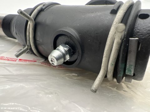 Rotule barre de direction droite Land Cruiser HZJ7 1990-1999