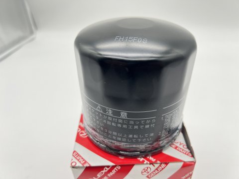 Filtre à Huile LJ150 et Hilux Revo export LAN125