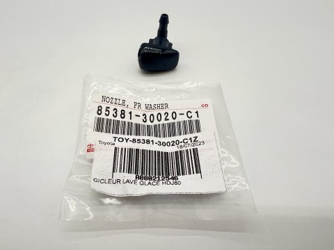 Gicleur de lave glace HDJ80