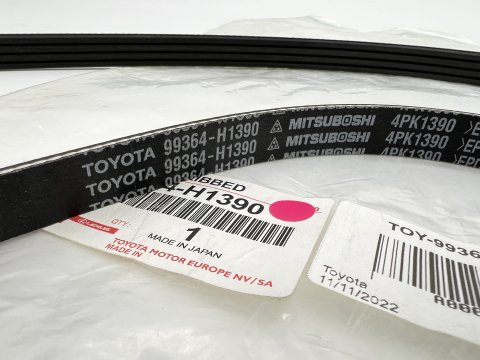Courroie accessoires réchauffeur VDJ200
