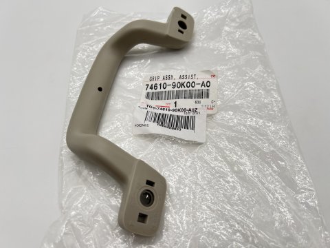 Poignée crème de montant de pare brise pour Land Cruiser Série 7