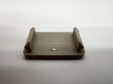 Cache crème vis en plastique de poignée de maintien intérieur Land Cruiser Série 7