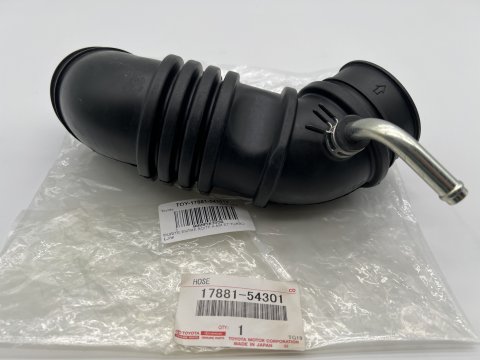 Durite entre boite à air et turbo LJ70 LJ73 phares ronds