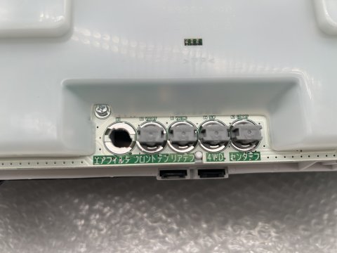 Compteur optitron Land Cruiser HDJ100 BVA 2003+