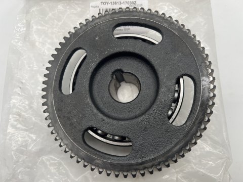 Pignon de distribution pompe à injection HDJ100 sans refroidisseur EGR