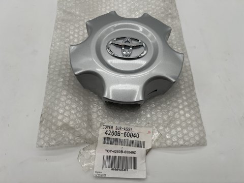 Cache moyeu jante aluminium 20 pouces VDJ200 2008-2012