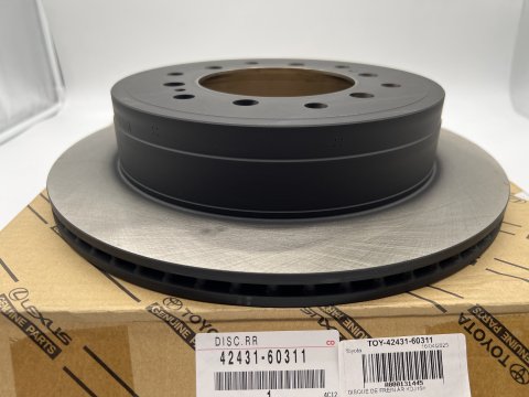 Disque de frein arrière KDJ15 GDJ15 - origine première monte