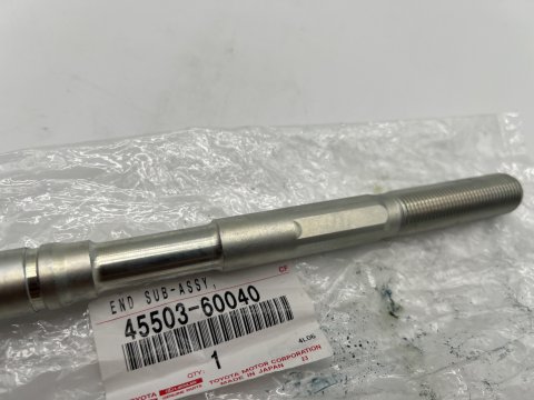 Rotule axiale de crémaillère de direction Land Cruiser KDJ15 GDJ15