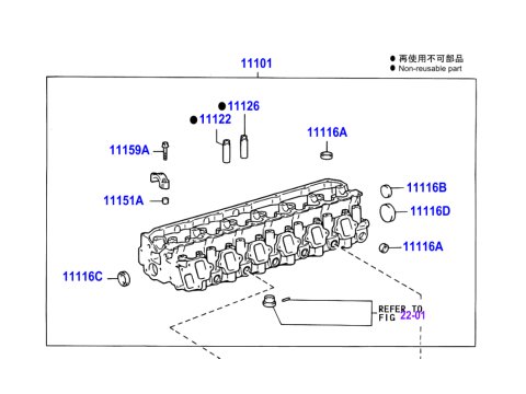 Culasse nue Land Cruiser HDJ80 12s - avec guides de soupapes