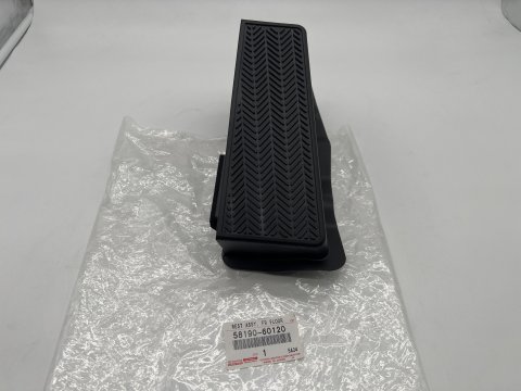 Repose pieds conducteur HDJ100