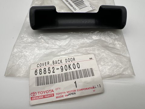 Cache plastique de charnière de porte arrière inférieure Série 7