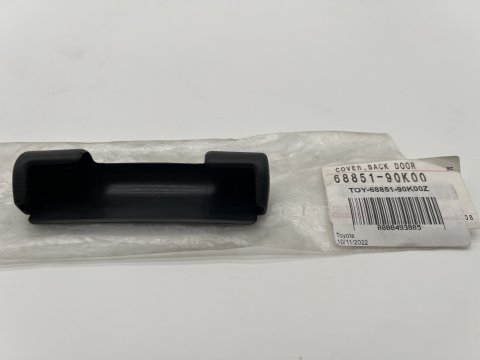 Cache plastique de charnière de porte arrière supérieure Série 7