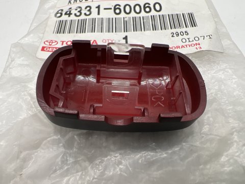 Bouton warning HDJ100 08/2002+