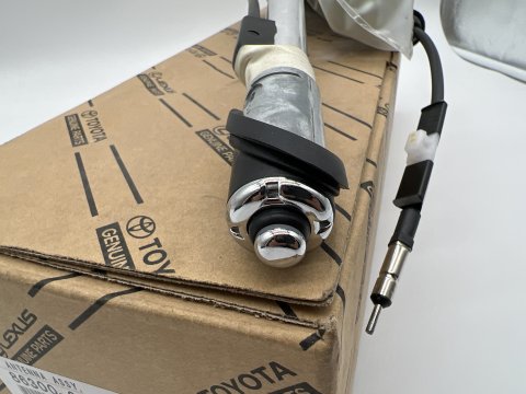 Antenne radio électrique complète HDJ100
