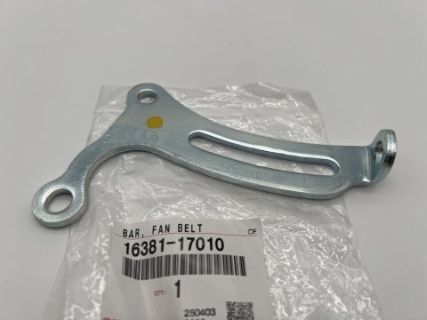 Patte métallique réglage tension courroie alternateur 80A HDJ80 HDJ100 HZJ7