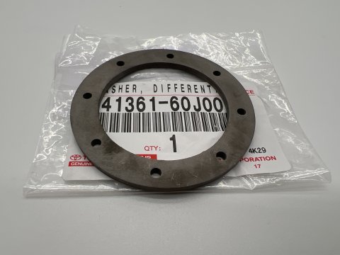 Rondelle précontrainte planétaire diff central ep 2 45mm HDJ80 HDJ100