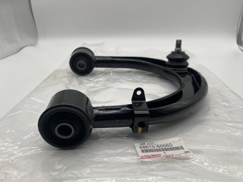 Triangle de suspension supérieur avant droit VDJ200