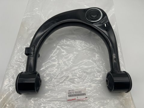 Triangle de suspension supérieur avant droit VDJ200
