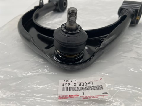 Triangle de suspension supérieur avant droit VDJ200