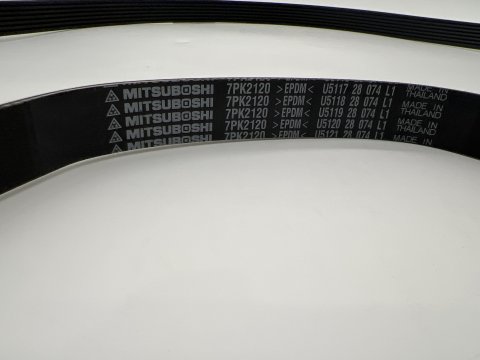 Courroie accessoire FJ Cruiser GRJ12 GRJ7