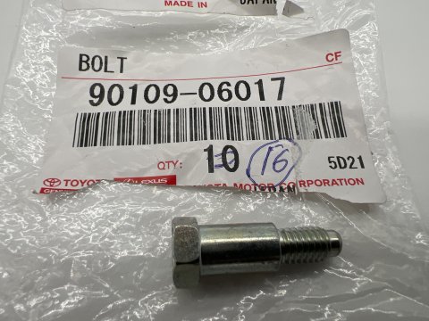 Boulon de cache plastique de distribution KDJ9 KDJ12 KDJ15 KZJ7 KZJ9