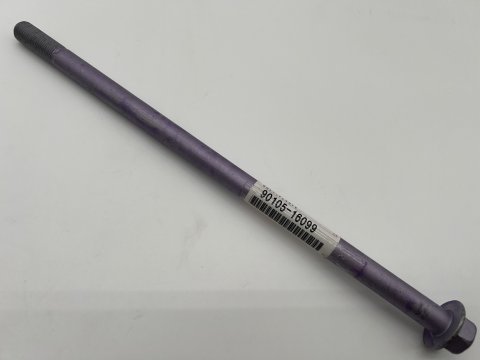 Boulon de fixation triangle supérieur VDJ200