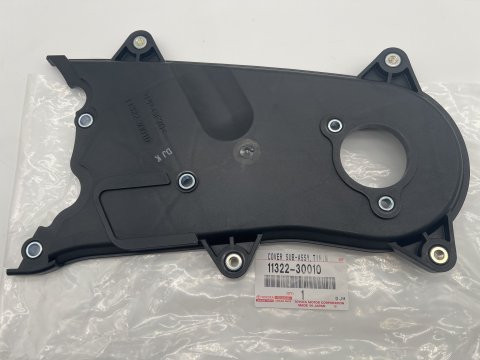 Carter arrière plastique cache distribution KDJ9 KDJ12 KDJ15 Hilux Vigo