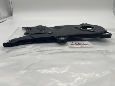 Carter arrière plastique cache distribution KDJ9 KDJ12 KDJ15 Hilux Vigo