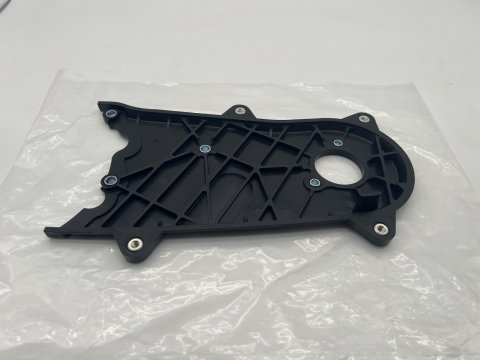 Carter arrière plastique cache distribution KDJ9 KDJ12 KDJ15 Hilux Vigo