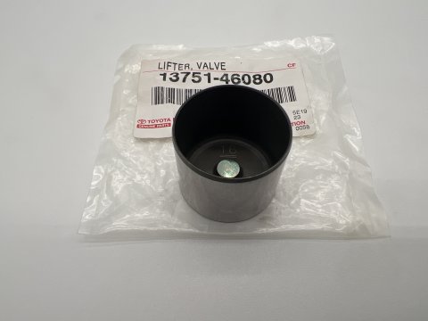 Poussoir soupape 5 16mm KDJ12 KDJ15 GRJ Hilux Vigo