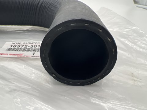Durite inférieure radiateur de refroidissement KDJ15