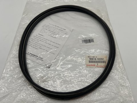 Courroie accessoire LJ70 LJ73 1985-1989 et Hilux - La paire