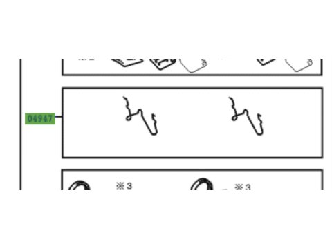 Clips / ressorts anti vibration des plaquettes dans l'étrier avant KDJ12 KDJ15 Hilux