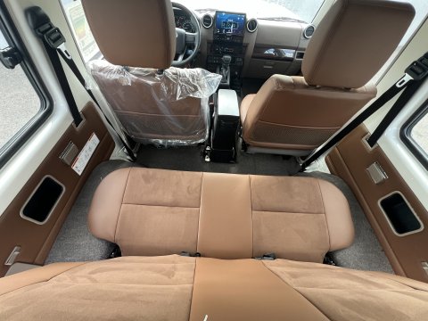 Toyota Land Cruiser 2025 GRJ71 V6 4.0L 228cv 40ème anniversaire