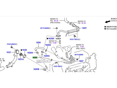 Durite No2 liquide de refroidissement turbo KDJ12 173cv