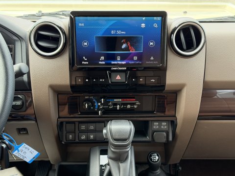Toyota Land Cruiser 2025 GRJ71 V6 4.0L 228cv 40ème anniversaire