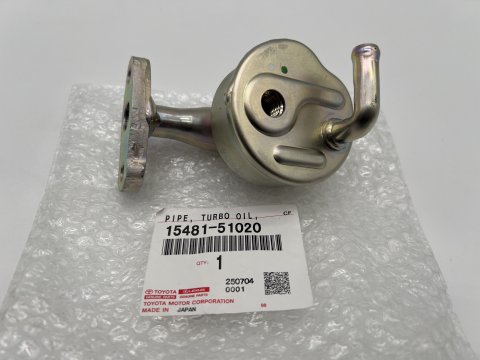Receveur huile turbo droit VDJ200
