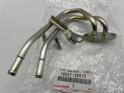 Conduite rigide refroidissement turbo sur turbo KDJ9 KDJ12 163cv