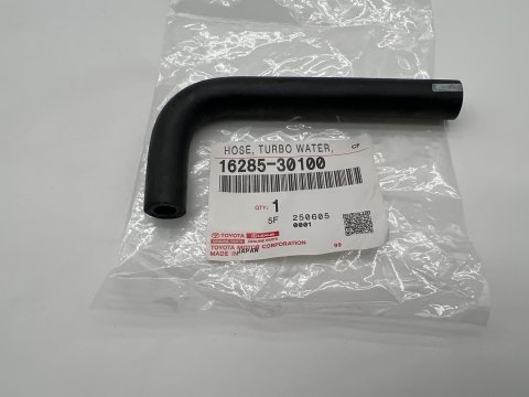 Durite No2 liquide de refroidissement turbo KDJ12 173cv